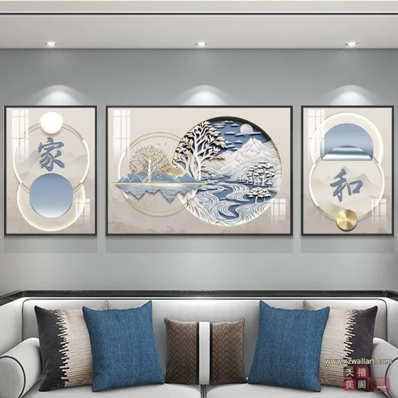 抽象 三联 装饰画 奶油风 客厅背景墙挂画 晶瓷画