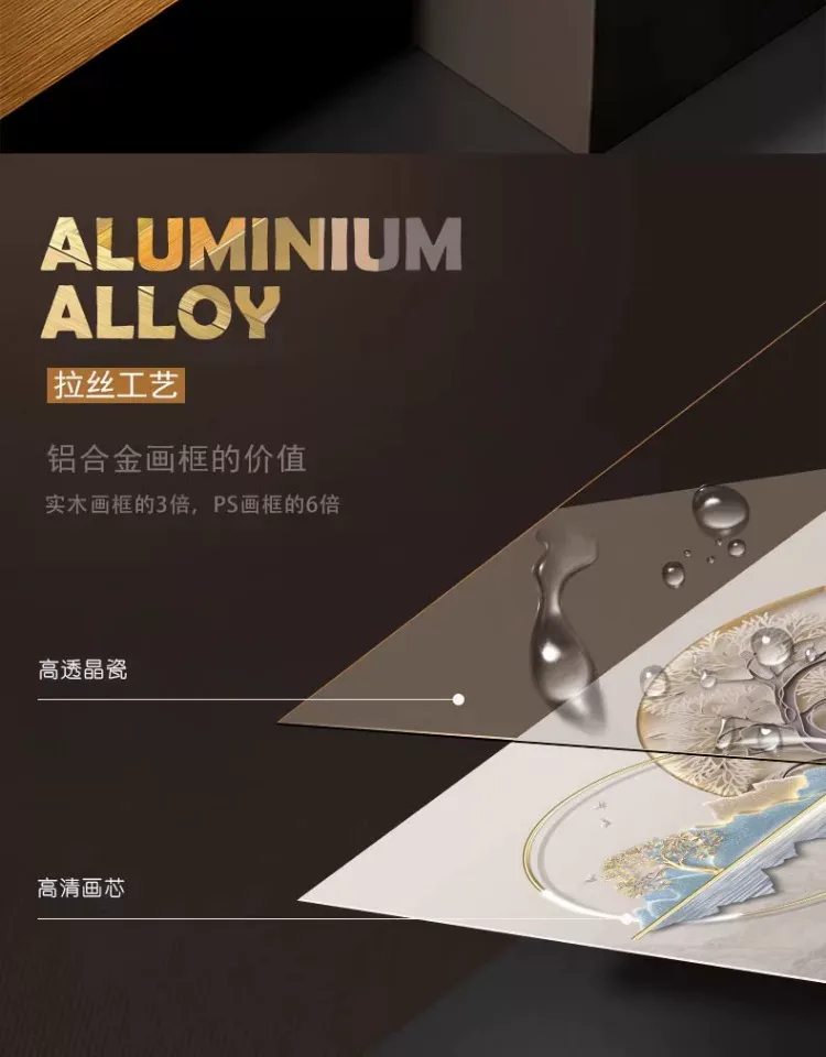 抽象 三联 装饰画 奶油风 客厅背景墙挂画 晶瓷画