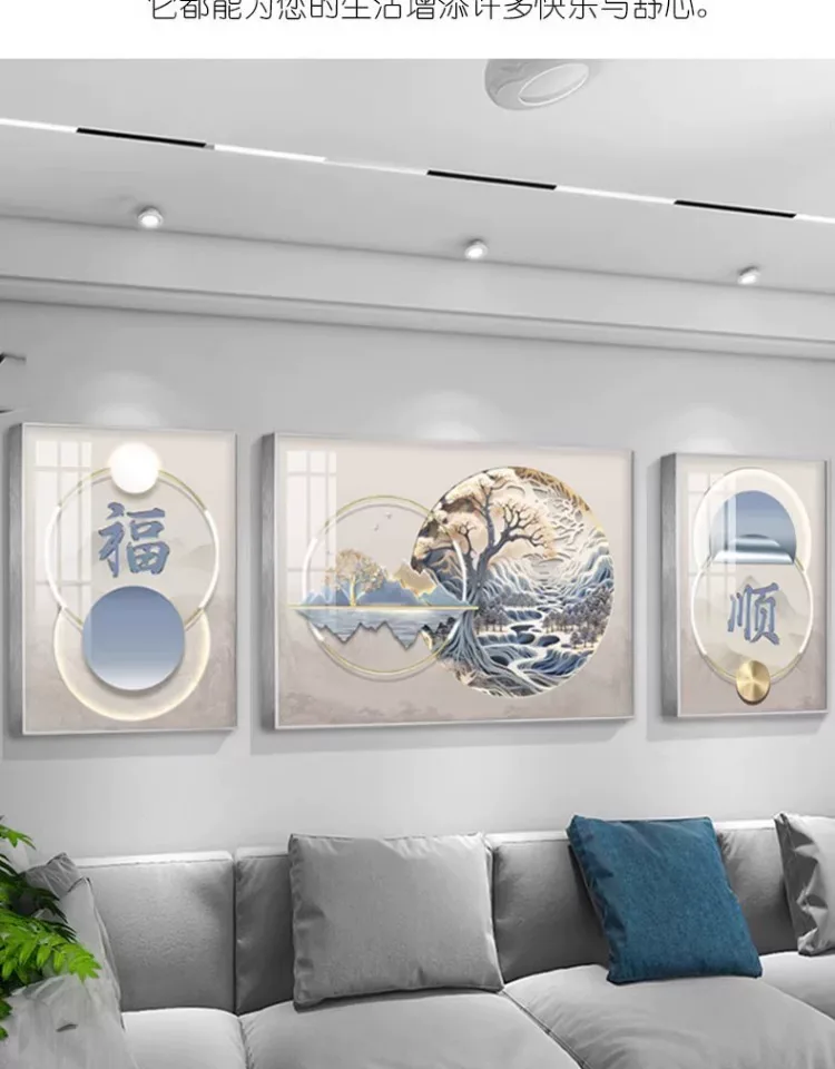 抽象 三联 装饰画 奶油风 客厅背景墙挂画 晶瓷画
