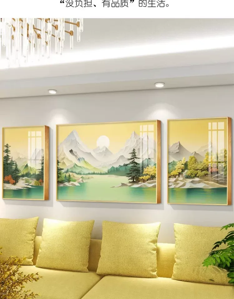 山水 三联 装饰画 轻奢风 客厅背景墙挂画 晶瓷画