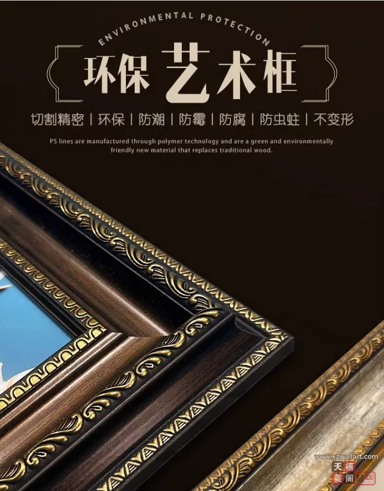 孔雀 单幅 装饰画 美式 客厅背景墙挂画 晶瓷画