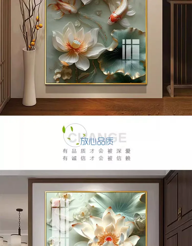 荷花 单幅 装饰画 现代简约 玄关背景墙挂画 晶瓷画