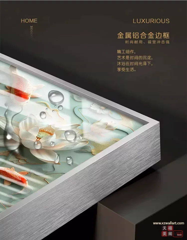 荷花 单幅 装饰画 现代简约 玄关背景墙挂画 晶瓷画