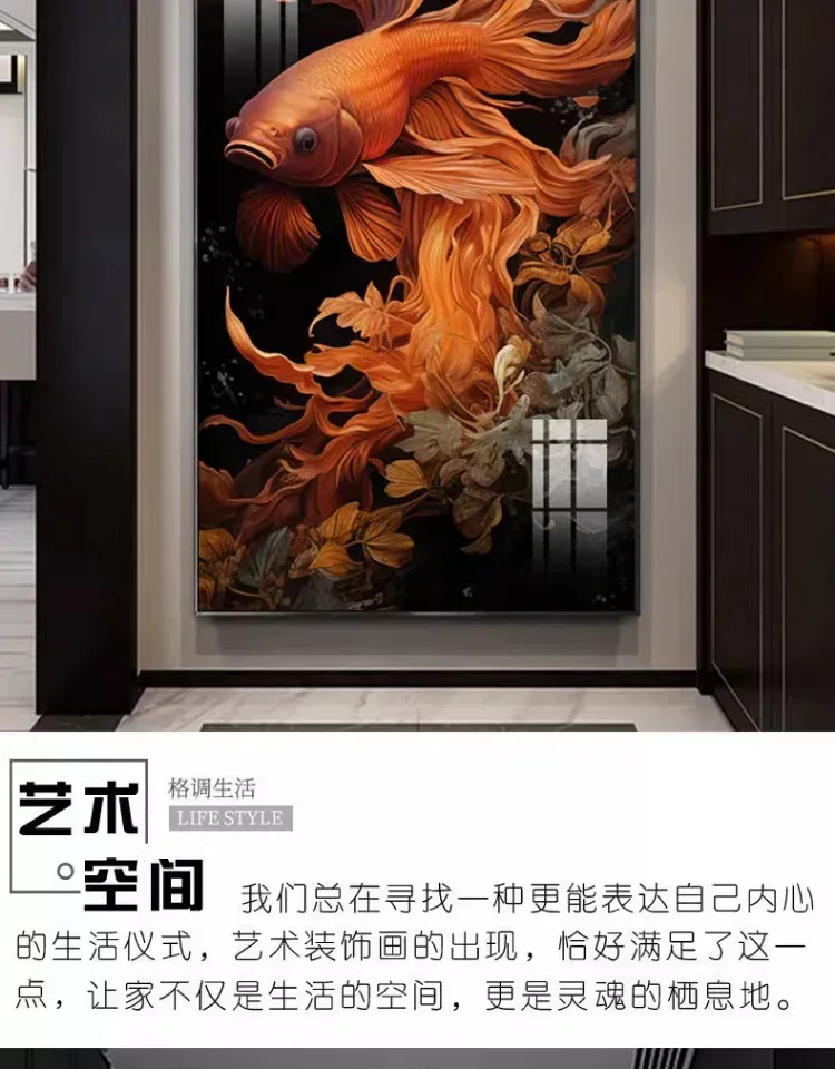 抽象 单幅 装饰画 轻奢风 玄关背景墙挂画 晶瓷画