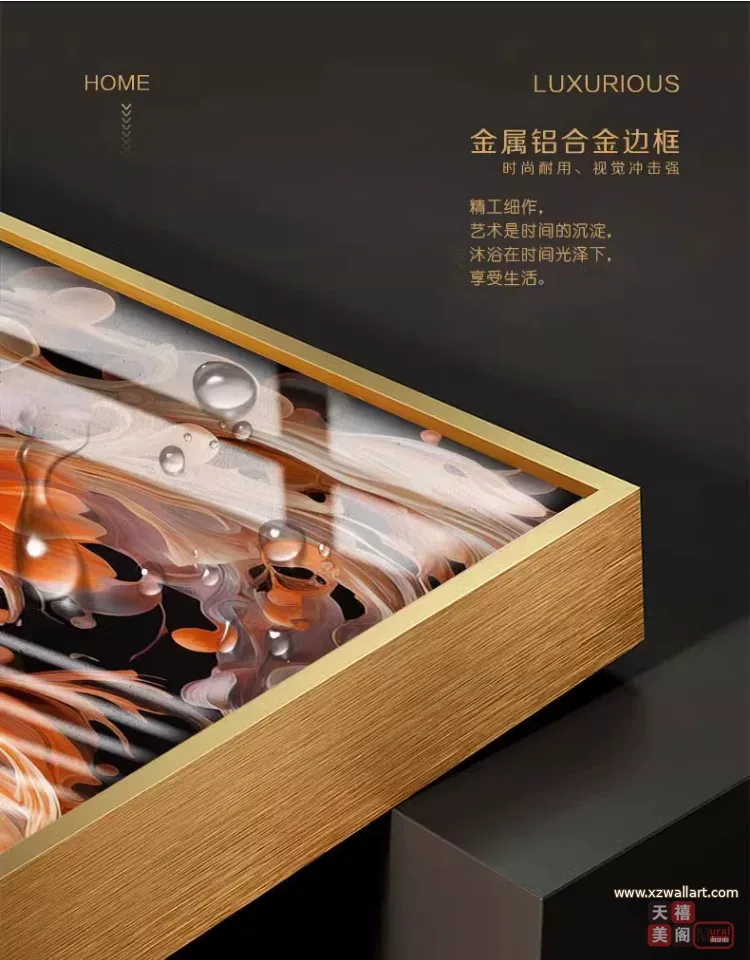 抽象 单幅 装饰画 轻奢风 玄关背景墙挂画 晶瓷画