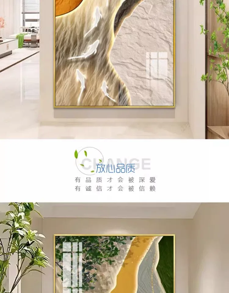 抽象 单幅 装饰画 奶油风 玄关背景墙挂画 晶瓷画