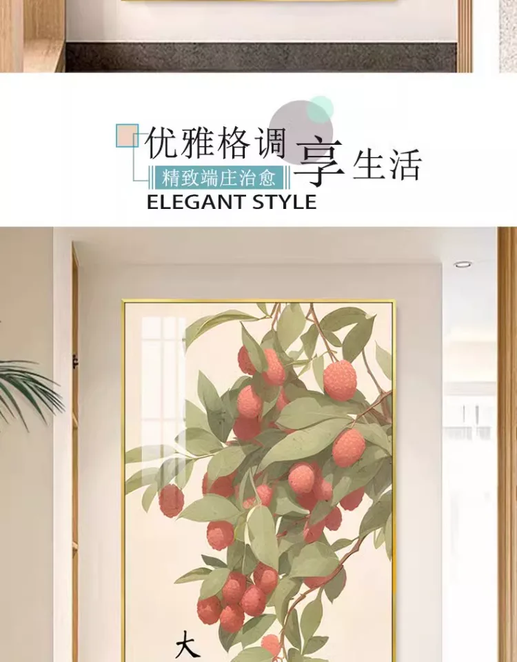 抽象 单幅 装饰画 新中式 玄关背景墙挂画 晶瓷画