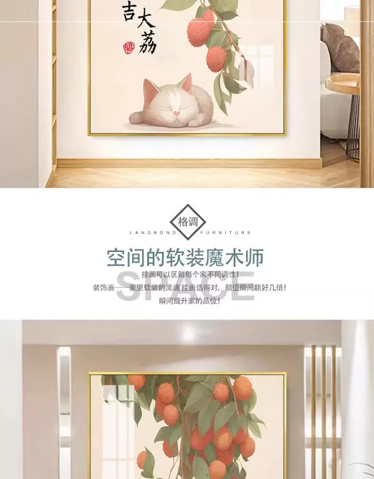 抽象 单幅 装饰画 新中式 玄关背景墙挂画 晶瓷画