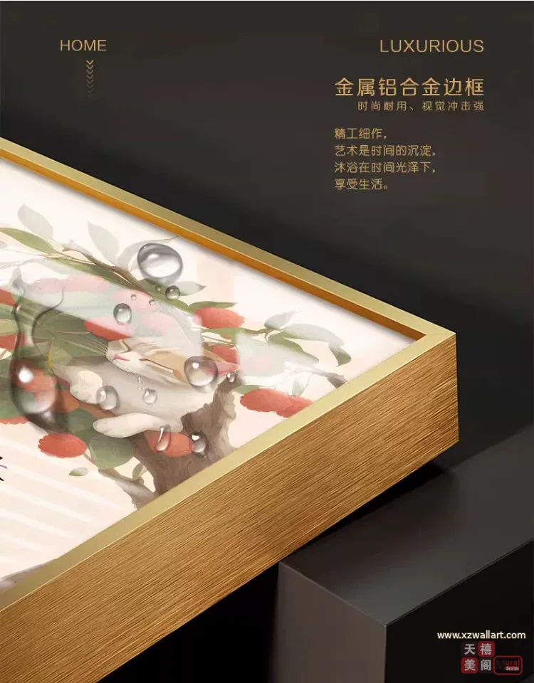 抽象 单幅 装饰画 新中式 玄关背景墙挂画 晶瓷画