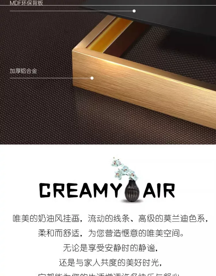 抽象 单幅 装饰画 新中式 玄关背景墙挂画 晶瓷画