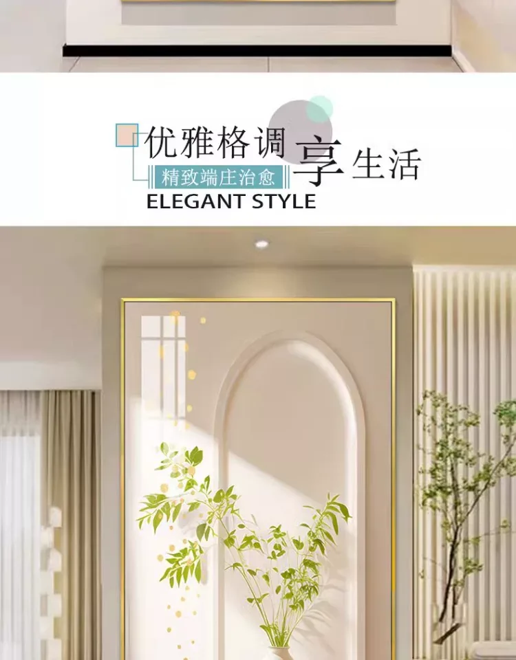 抽象 单幅 装饰画 奶油风 玄关背景墙挂画 晶瓷画