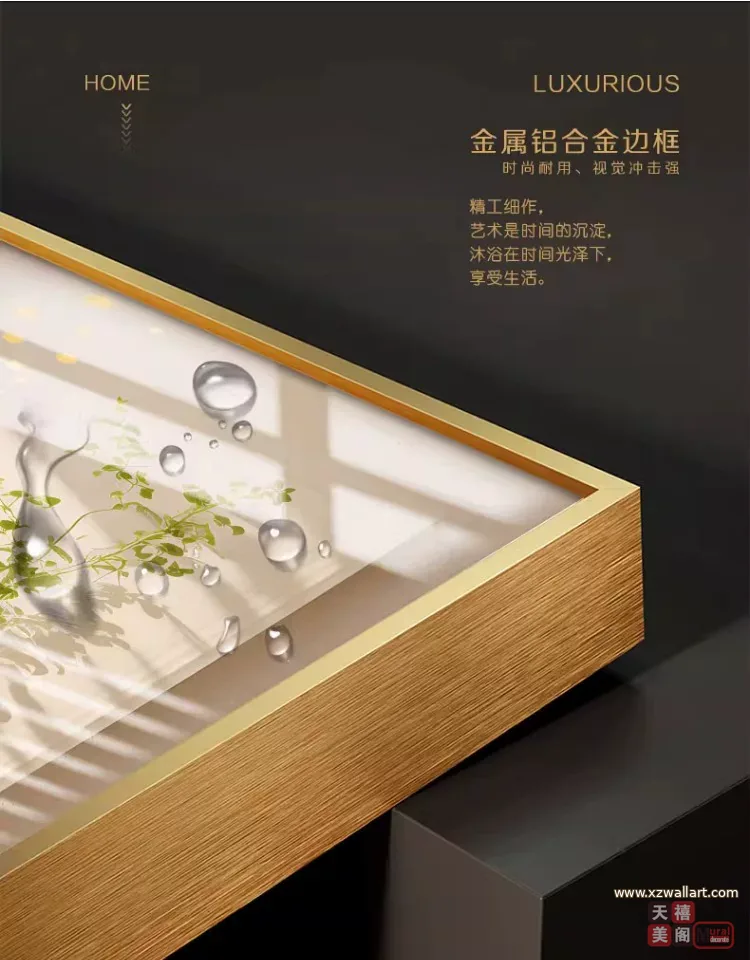 抽象 单幅 装饰画 奶油风 玄关背景墙挂画 晶瓷画