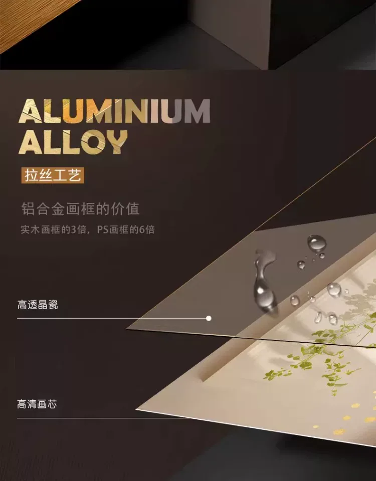 抽象 单幅 装饰画 奶油风 玄关背景墙挂画 晶瓷画