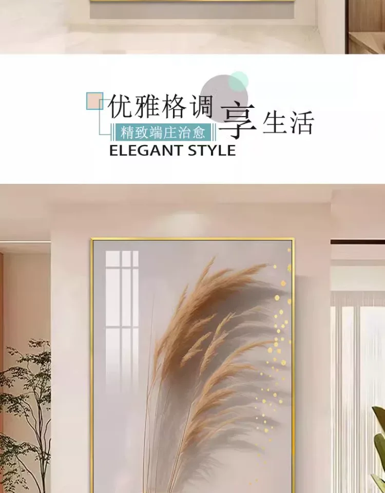 抽象 单幅 装饰画 奶油风 玄关背景墙挂画 晶瓷画
