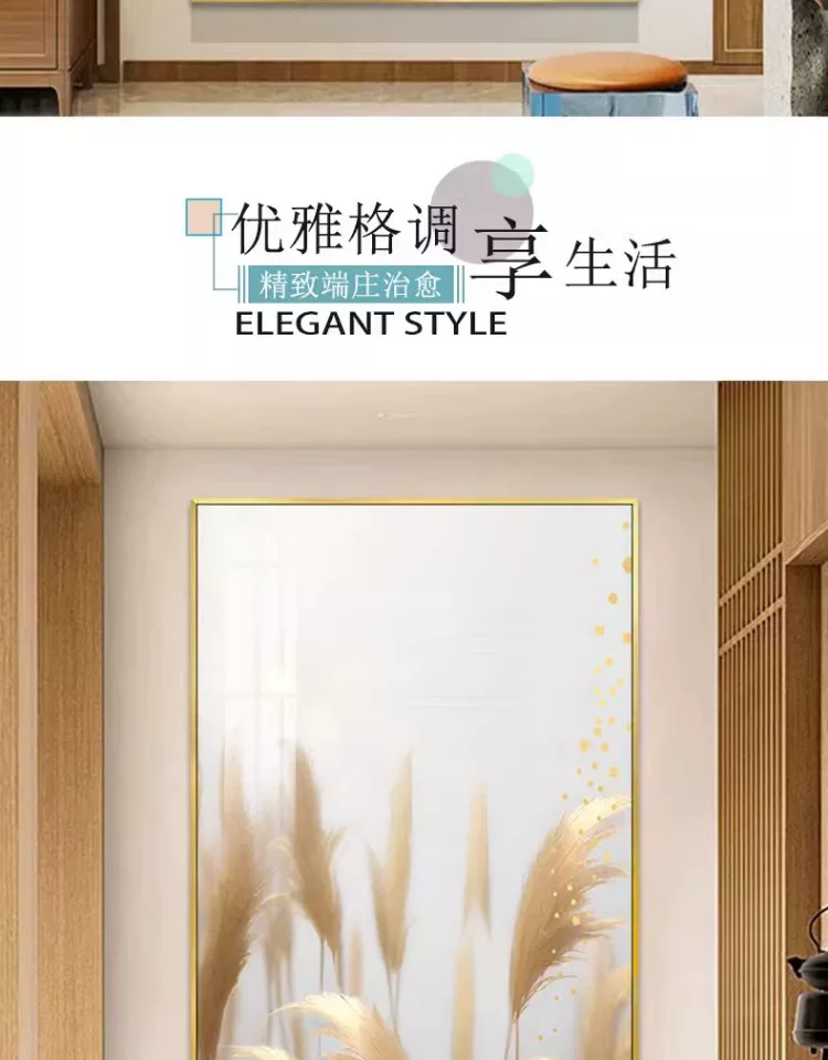 抽象 单幅 装饰画 奶油风 玄关背景墙挂画 晶瓷画