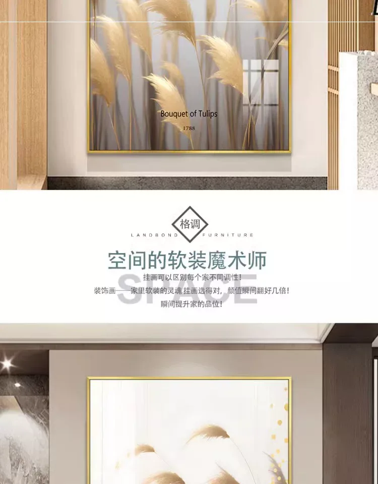 抽象 单幅 装饰画 奶油风 玄关背景墙挂画 晶瓷画