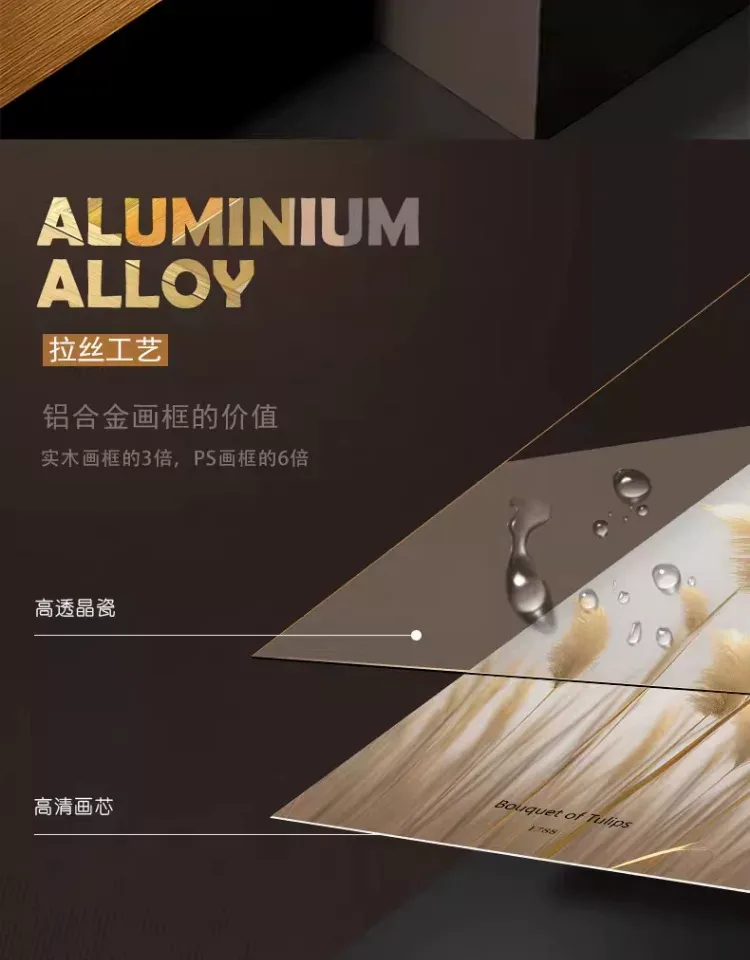抽象 单幅 装饰画 奶油风 玄关背景墙挂画 晶瓷画