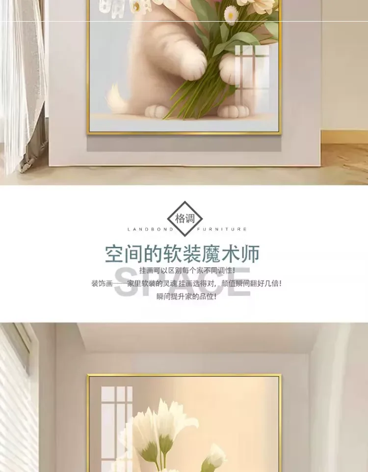 抽象 单幅 装饰画 奶油风 玄关背景墙挂画 晶瓷画