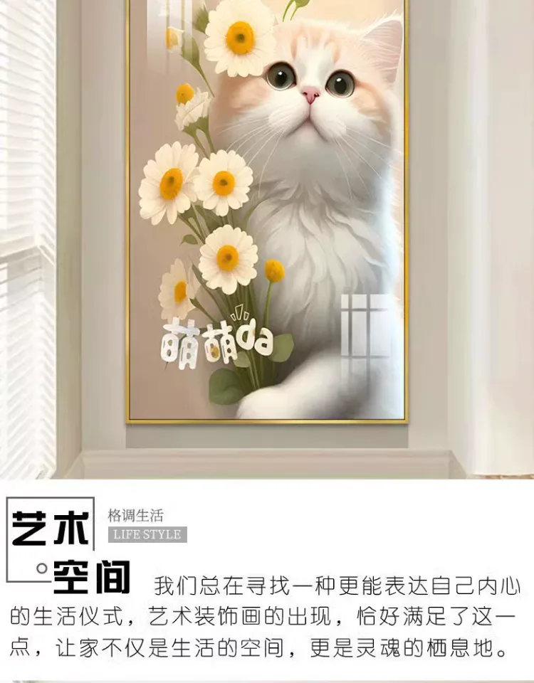 抽象 单幅 装饰画 奶油风 玄关背景墙挂画 晶瓷画
