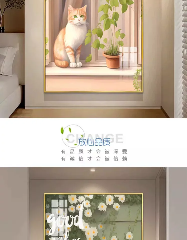 抽象 单幅 装饰画 奶油风 玄关背景墙挂画 晶瓷画