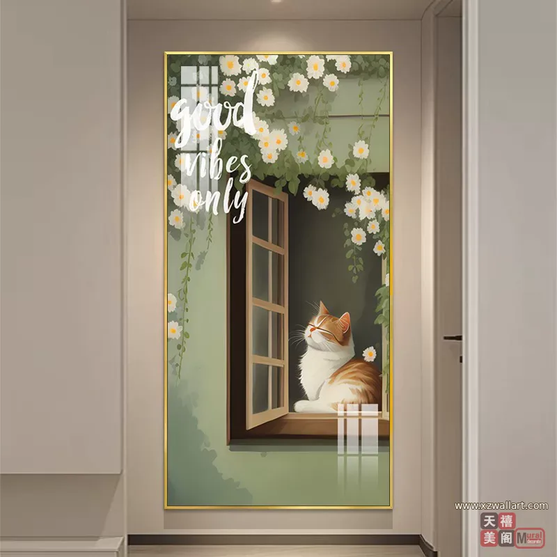 抽象 单幅 装饰画 奶油风 玄关背景墙挂画 晶瓷画
