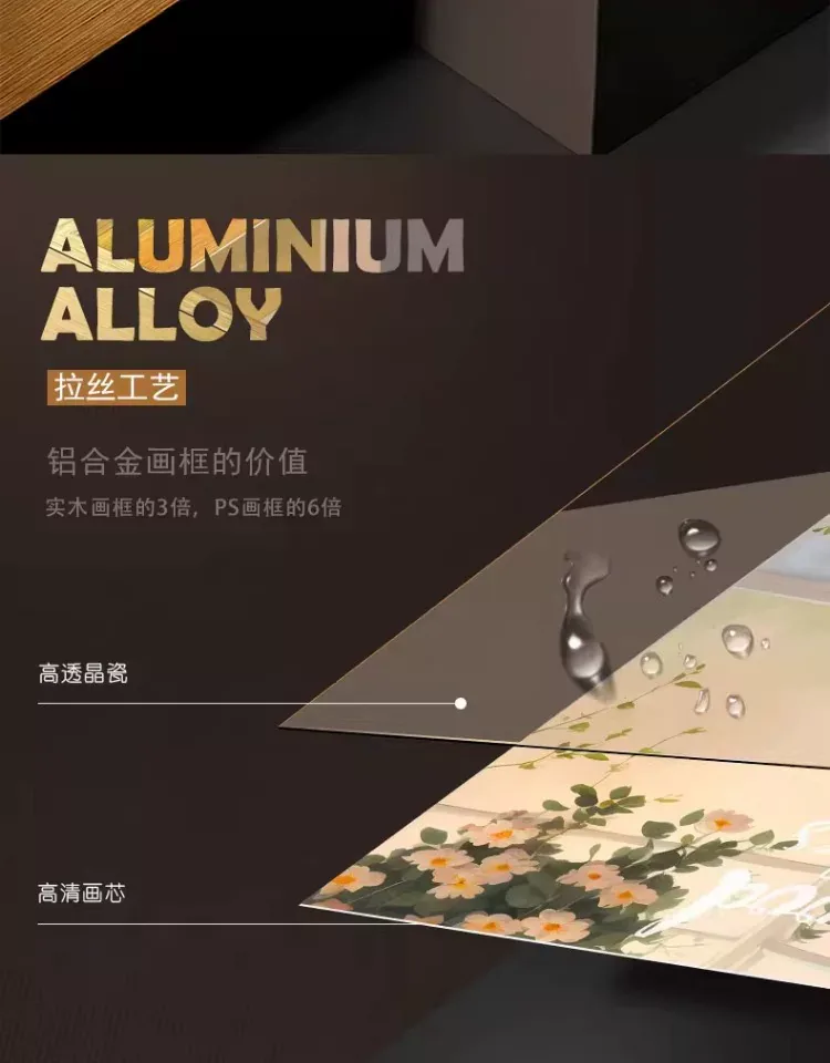 抽象 单幅 装饰画 奶油风 玄关背景墙挂画 晶瓷画