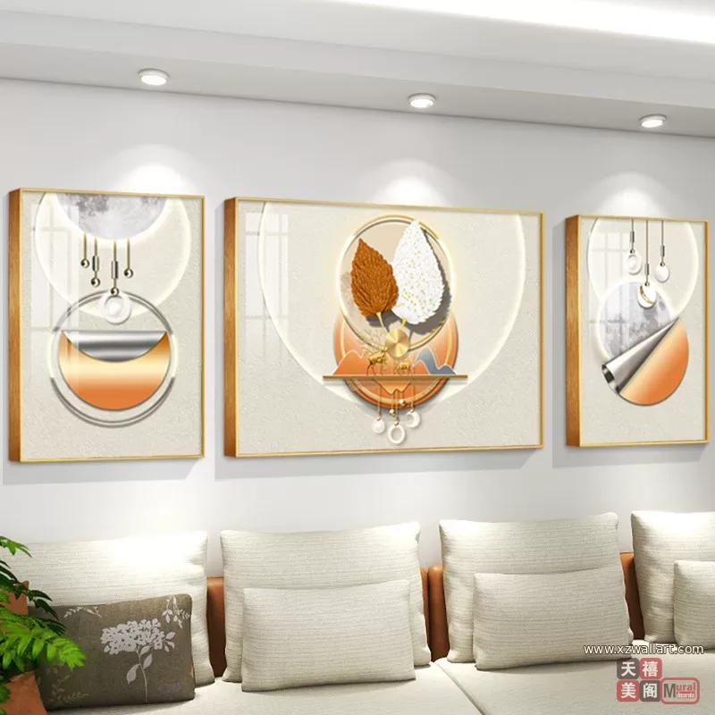 抽象 三联 装饰画 奶油风 客厅背景墙挂画 晶瓷画