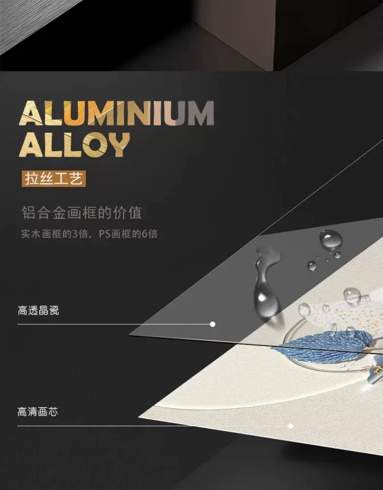 抽象 三联 装饰画 奶油风 客厅背景墙挂画 晶瓷画
