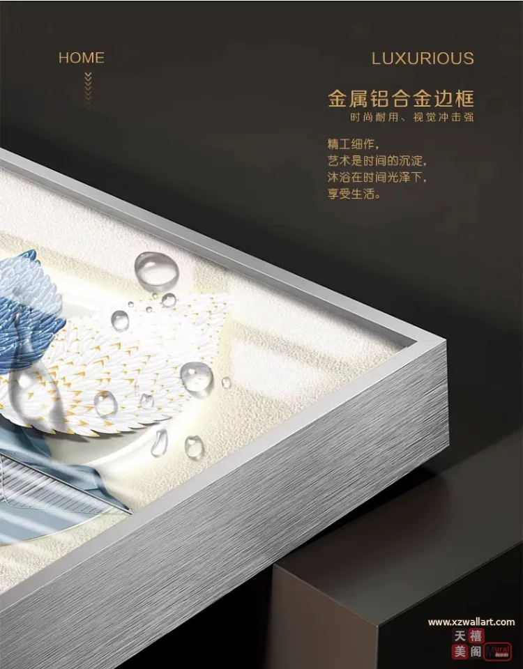 抽象 三联 装饰画 奶油风 客厅背景墙挂画 晶瓷画