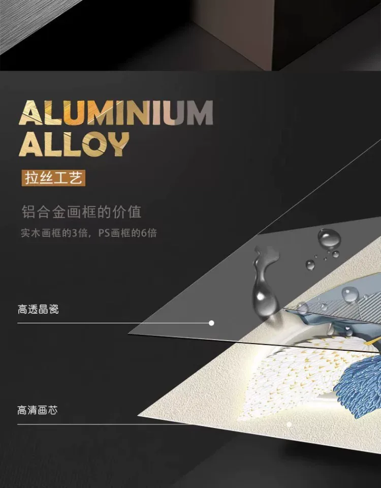 抽象 三联 装饰画 奶油风 客厅背景墙挂画 晶瓷画