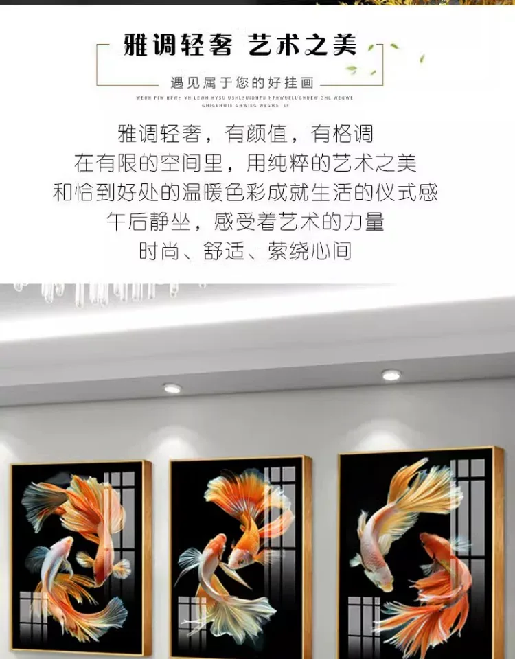 抽象 单幅 装饰画 轻奢风 客厅背景墙挂画 晶瓷画