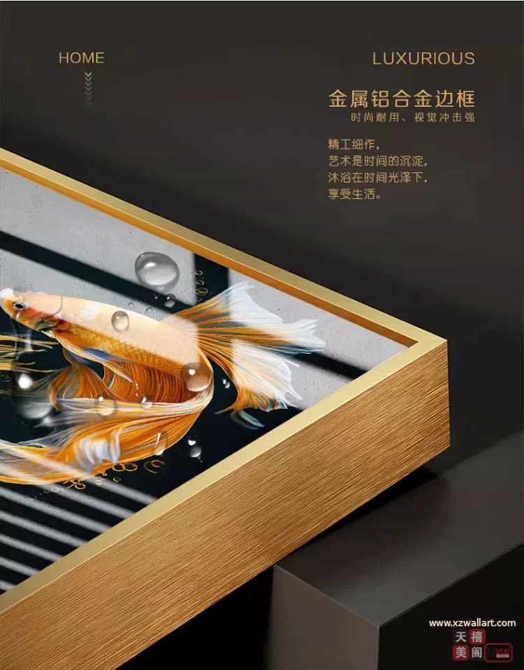 抽象 单幅 装饰画 轻奢风 客厅背景墙挂画 晶瓷画