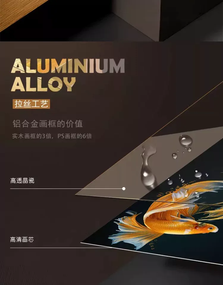 抽象 单幅 装饰画 轻奢风 客厅背景墙挂画 晶瓷画