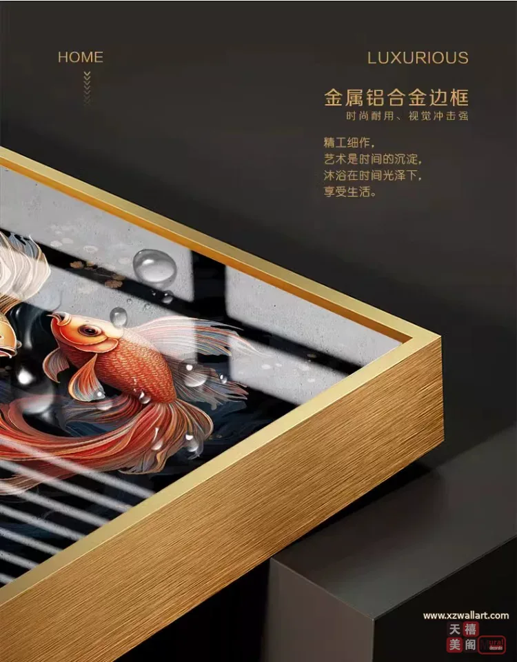抽象 三联 装饰画 轻奢风 客厅背景墙挂画 晶瓷画