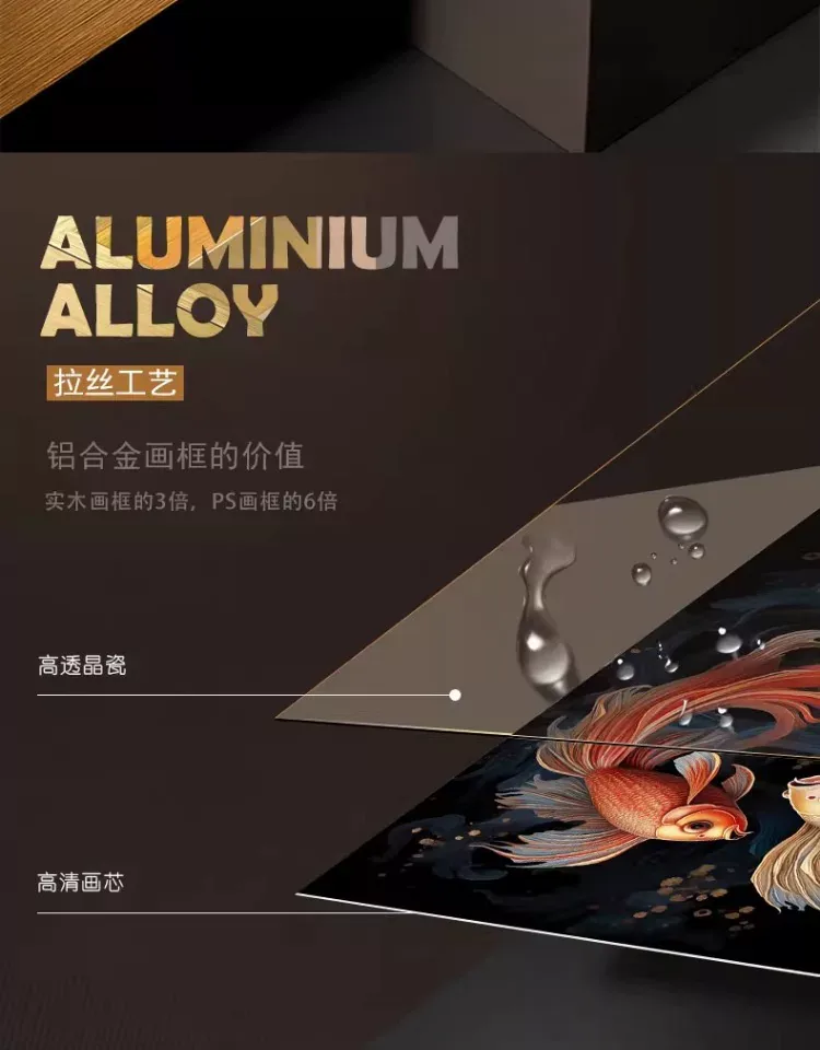 抽象 三联 装饰画 轻奢风 客厅背景墙挂画 晶瓷画