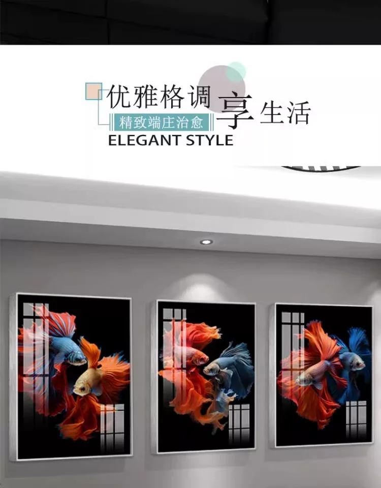 锦鲤 三联 装饰画 轻奢风 客厅背景墙挂画 晶瓷画