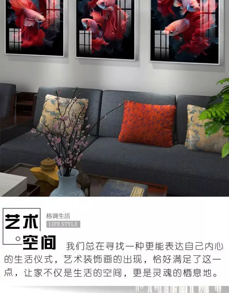 锦鲤 三联 装饰画 轻奢风 客厅背景墙挂画 晶瓷画
