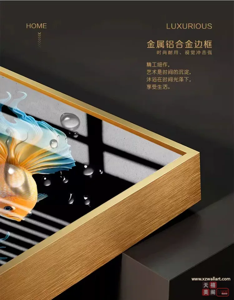 锦鲤 三联 装饰画 轻奢风 客厅背景墙挂画 晶瓷画
