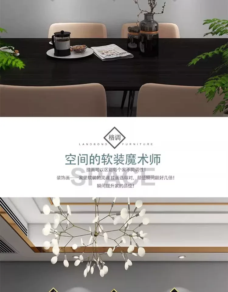 抽象 单幅 装饰画 轻奢风 餐厅背景墙挂画 晶瓷画