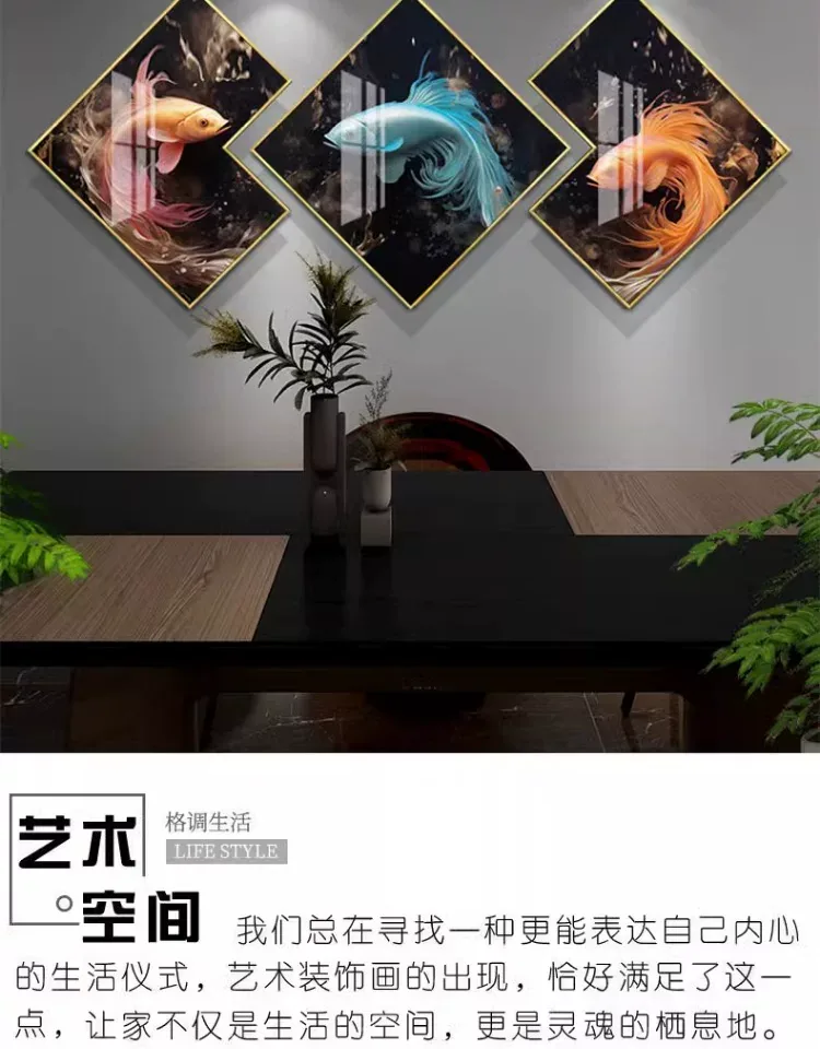 抽象 单幅 装饰画 轻奢风 餐厅背景墙挂画 晶瓷画