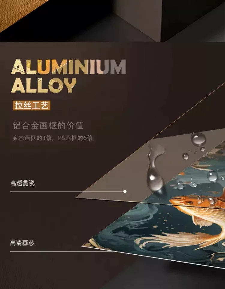 抽象 单幅 装饰画 轻奢风 餐厅背景墙挂画 晶瓷画