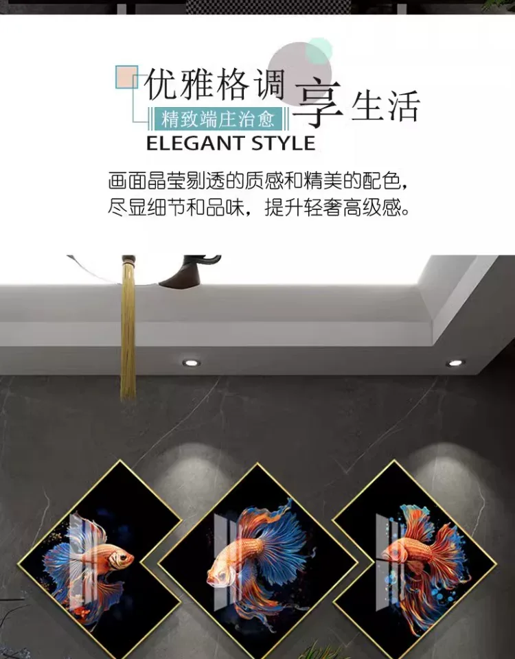 锦鲤 三联 装饰画 轻奢风 餐厅背景墙挂画 晶瓷画