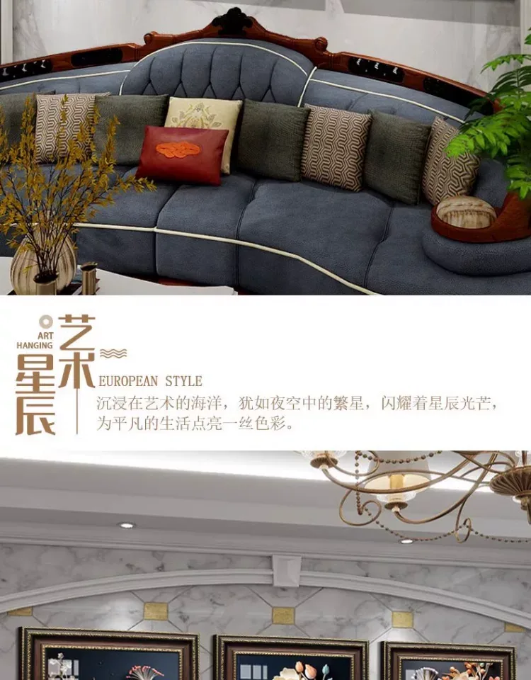抽象 三联 装饰画 美式 客厅背景墙挂画 晶瓷画