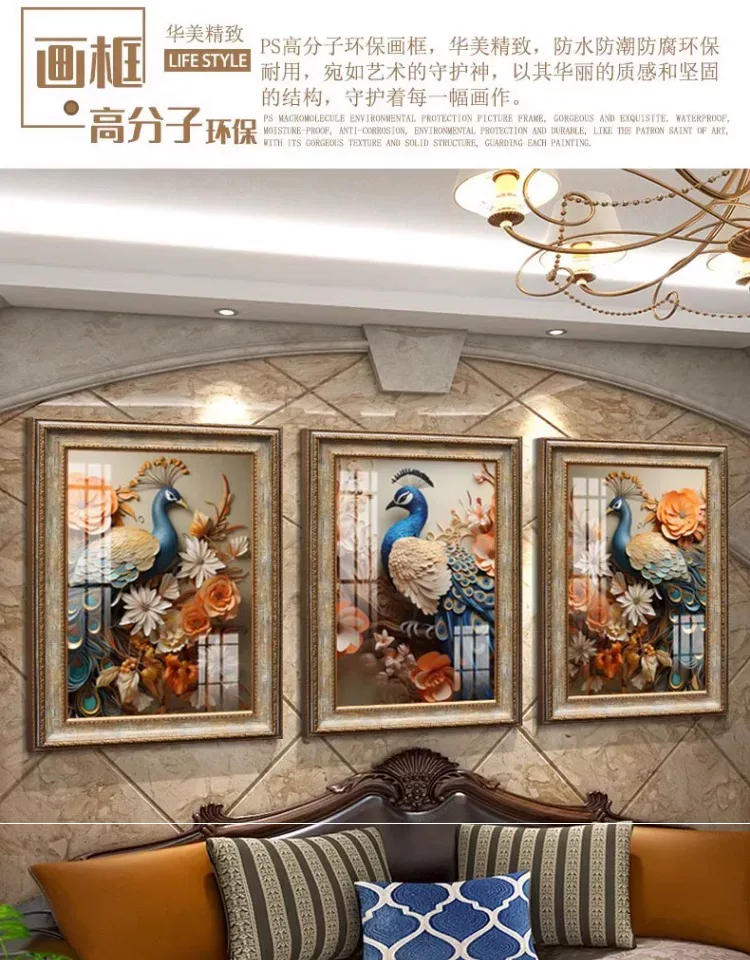 抽象 三联 装饰画 美式 客厅背景墙挂画 晶瓷画