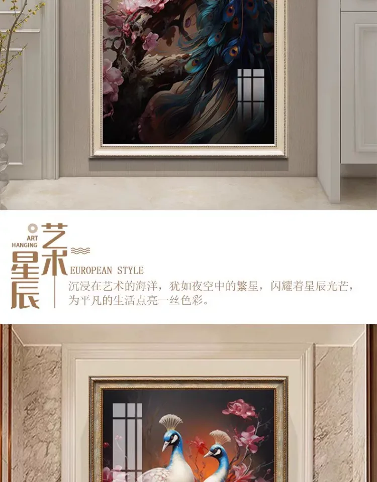 抽象 单幅 装饰画 美式 玄关背景墙挂画 晶瓷画