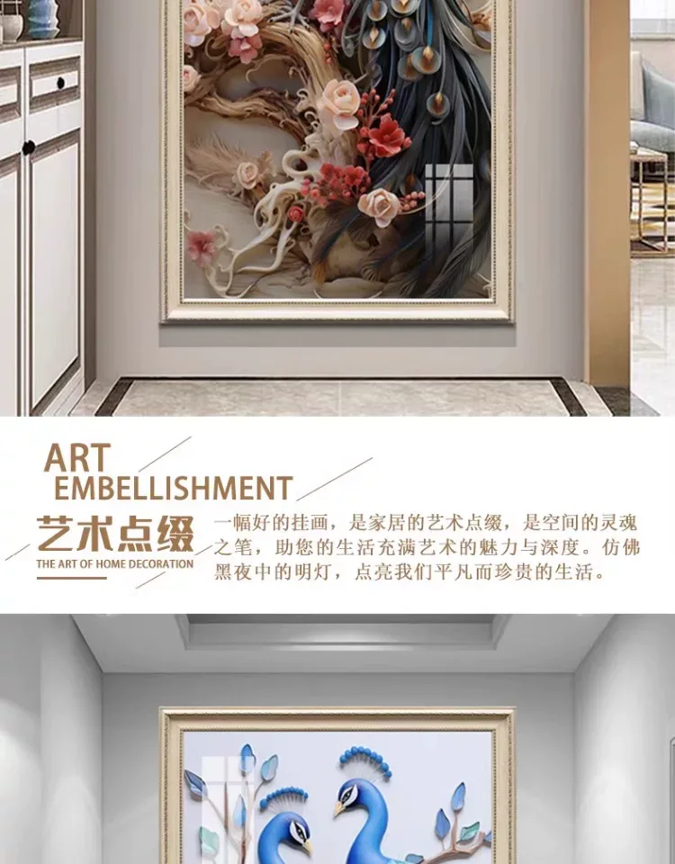 抽象 单幅 装饰画 美式 玄关背景墙挂画 晶瓷画