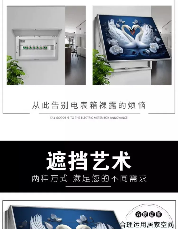 抽象 单幅 装饰画 轻奢风 客厅背景墙挂画 晶瓷画