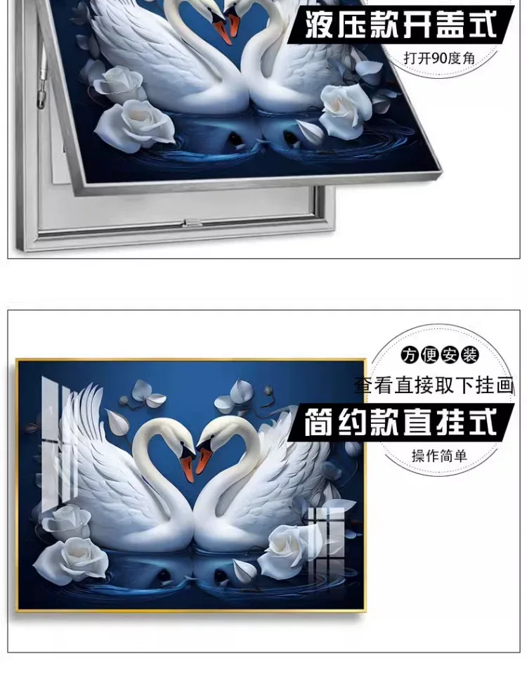 抽象 单幅 装饰画 轻奢风 客厅背景墙挂画 晶瓷画