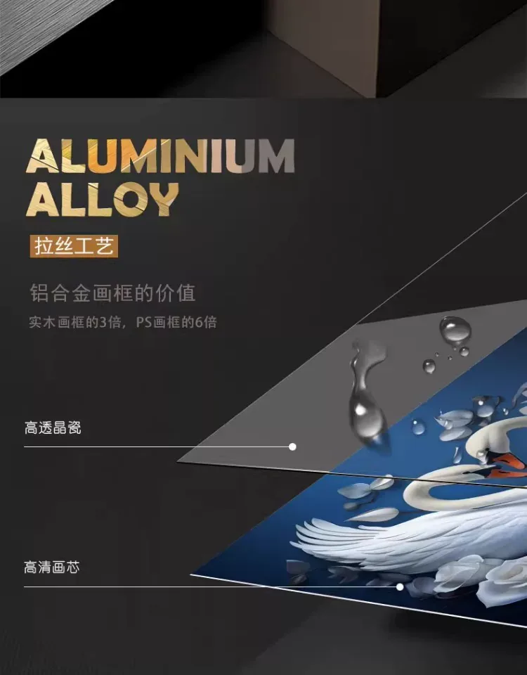 抽象 单幅 装饰画 轻奢风 客厅背景墙挂画 晶瓷画