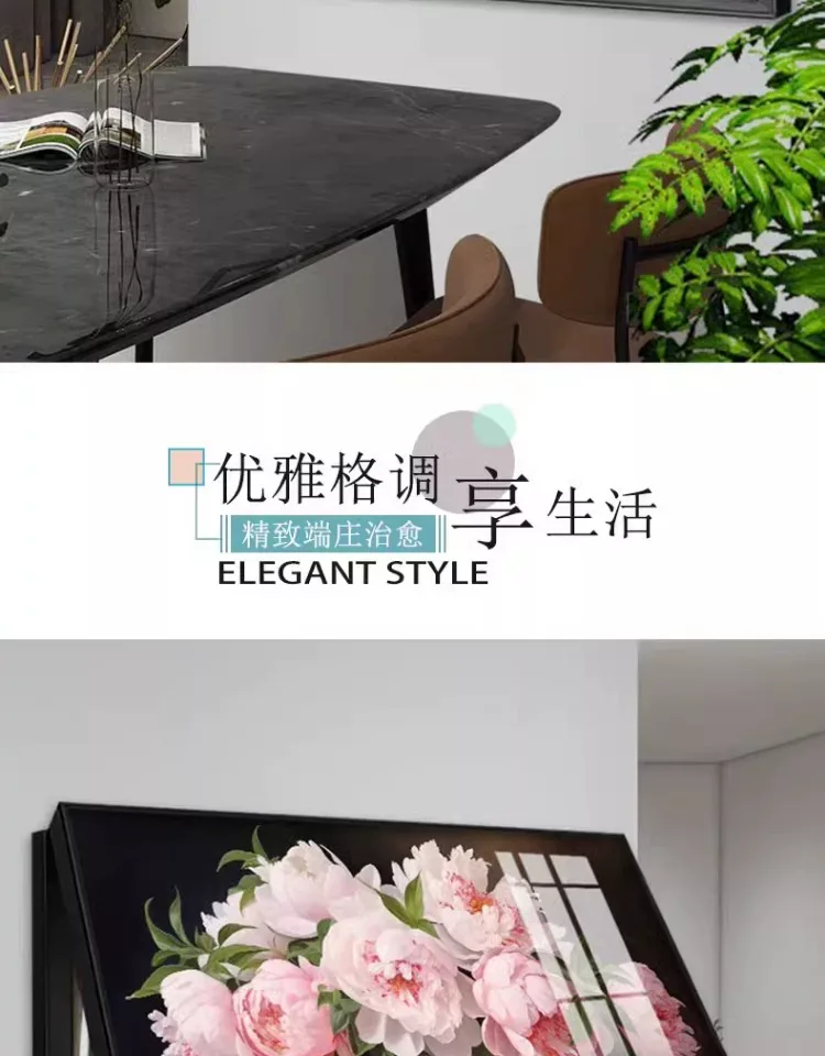 抽象 单幅 装饰画 轻奢风 客厅背景墙挂画 晶瓷画